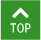上に戻る